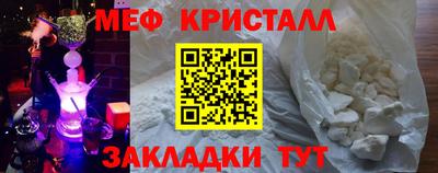 ПСИЛОЦИБИНОВЫЕ ГРИБЫ Рыбинск