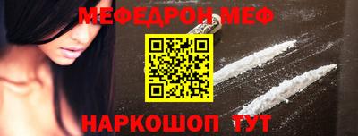 ПСИЛОЦИБИНОВЫЕ ГРИБЫ Рыбинск