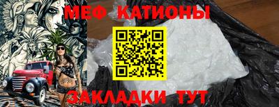 гидропоника Рузаевка