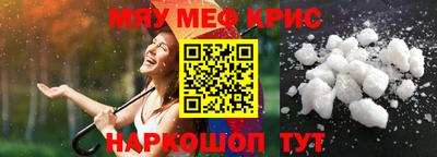 гидропоника Рузаевка