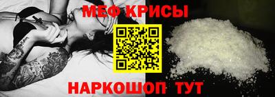 гидропоника Рузаевка