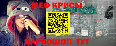 молекула духа Рязань
