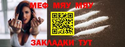 ПСИЛОЦИБИНОВЫЕ ГРИБЫ Рыбинск
