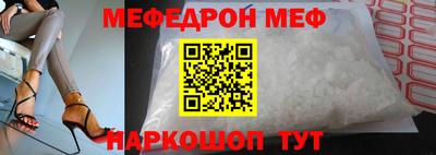 ПСИЛОЦИБИНОВЫЕ ГРИБЫ Рыбинск