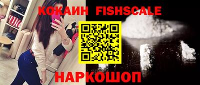 гидропоника Рузаевка
