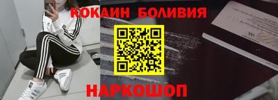 ПСИЛОЦИБИНОВЫЕ ГРИБЫ Рыбинск