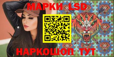 гидропоника Рузаевка