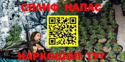 ПСИЛОЦИБИНОВЫЕ ГРИБЫ Рыбинск