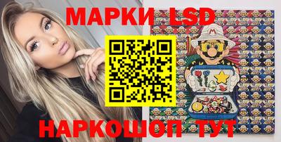 молекула духа Рязань
