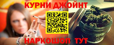 гидропоника Рузаевка