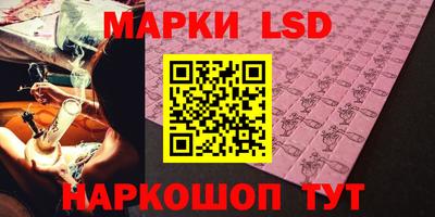 гидропоника Рузаевка