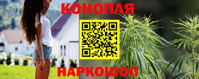 ПСИЛОЦИБИНОВЫЕ ГРИБЫ Рыбинск