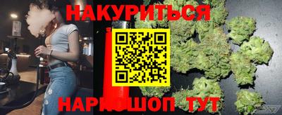 ПСИЛОЦИБИНОВЫЕ ГРИБЫ Рыбинск
