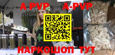 гидропоника Рузаевка
