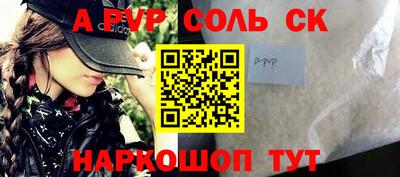 ПСИЛОЦИБИНОВЫЕ ГРИБЫ Рыбинск