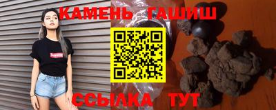 гидропоника Рузаевка