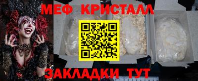 гидропоника Рузаевка