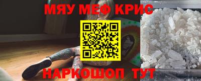 гидропоника Рузаевка