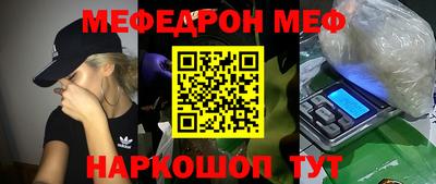 гидропоника Рузаевка