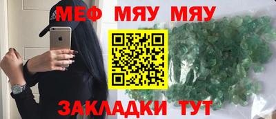 ПСИЛОЦИБИНОВЫЕ ГРИБЫ Рыбинск