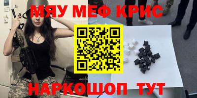 ПСИЛОЦИБИНОВЫЕ ГРИБЫ Рыбинск